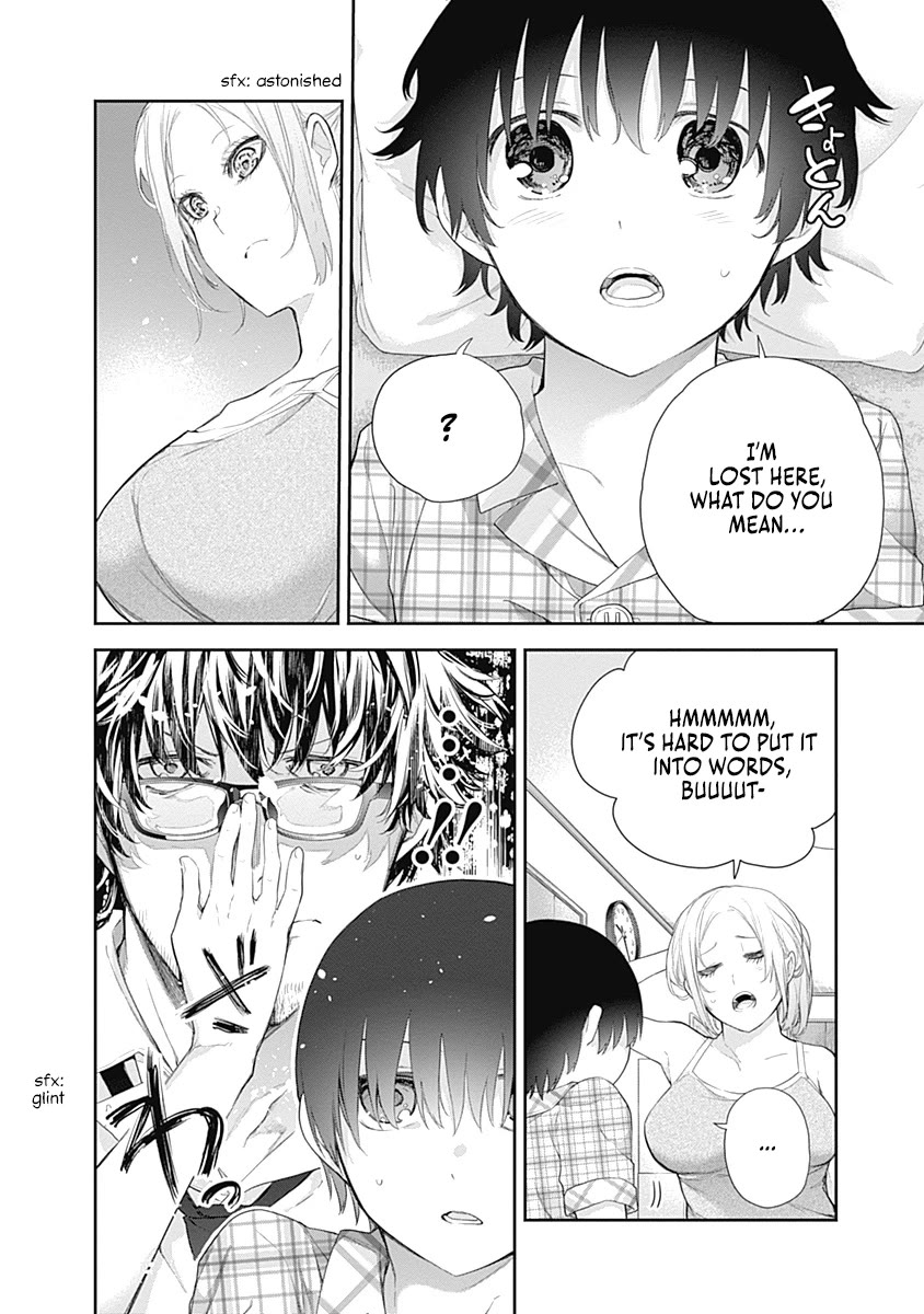 The Shikisaki Sisters Want To Be Exposed Chapter 6 page 2 - Chapter 6: Wild