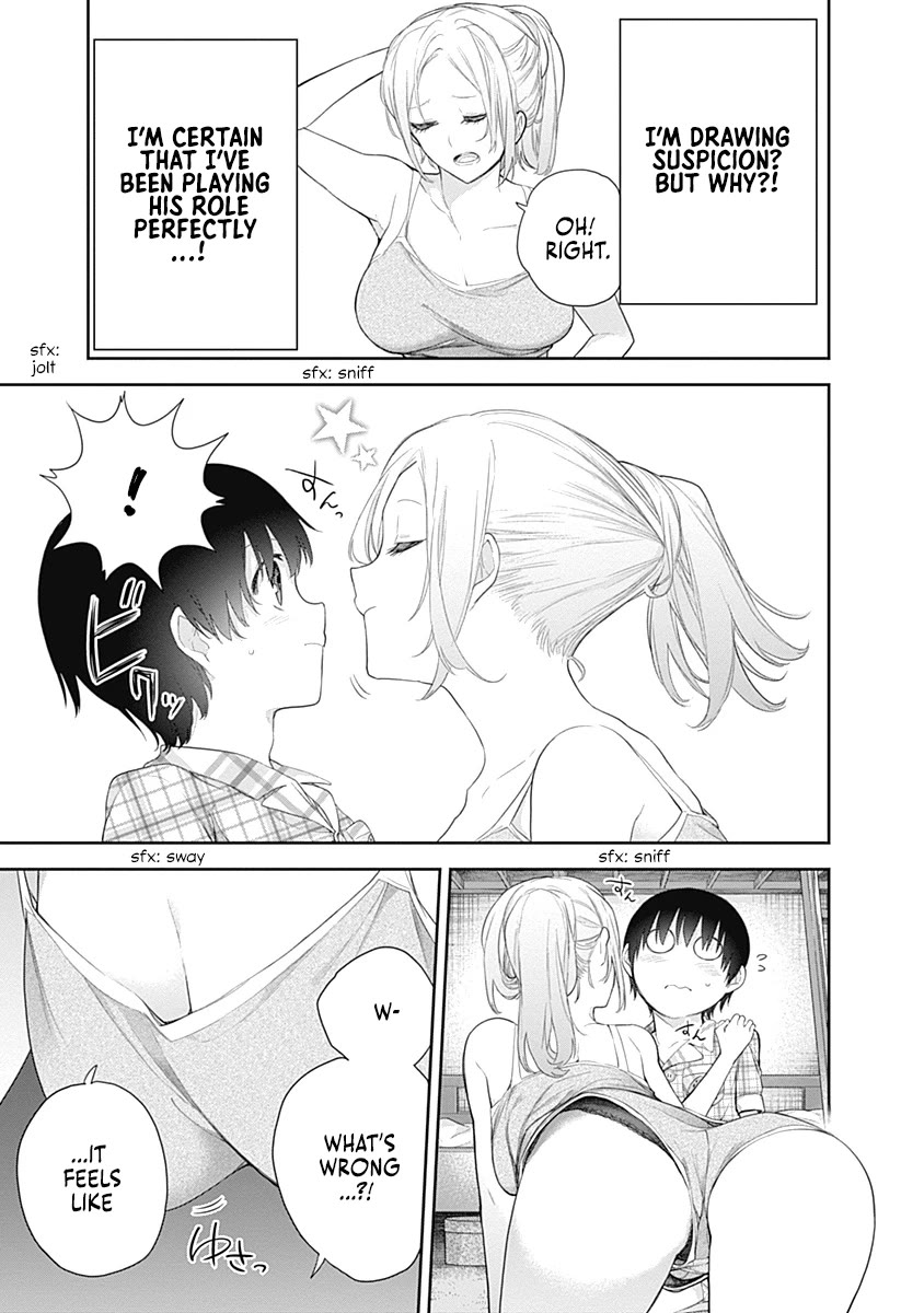 The Shikisaki Sisters Want To Be Exposed Chapter 6 page 3 - Chapter 6: Wild
