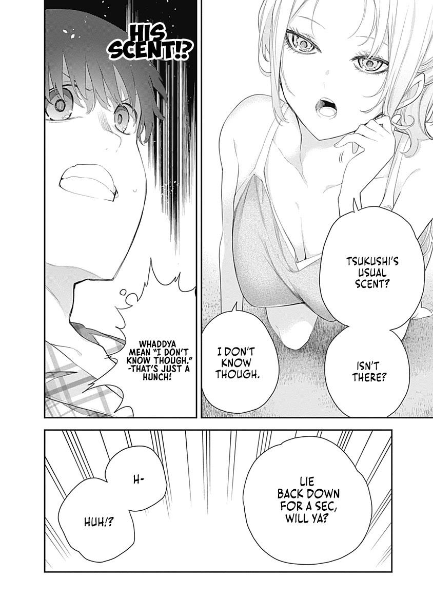 The Shikisaki Sisters Want To Be Exposed Chapter 6 page 4 - Chapter 6: Wild
