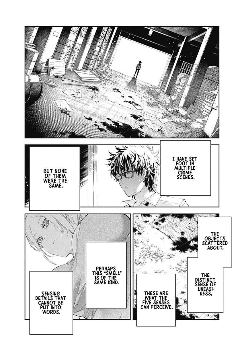 The Shikisaki Sisters Want To Be Exposed Chapter 6 page 6 - Chapter 6: Wild