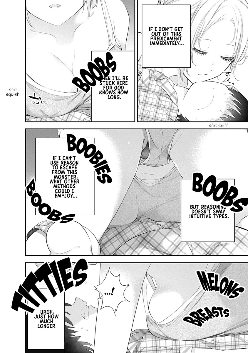 The Shikisaki Sisters Want To Be Exposed Chapter 6 page 8 - Chapter 6: Wild