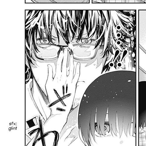 The Shikisaki Sisters Want To Be Exposed Chapter 6: Wild cover