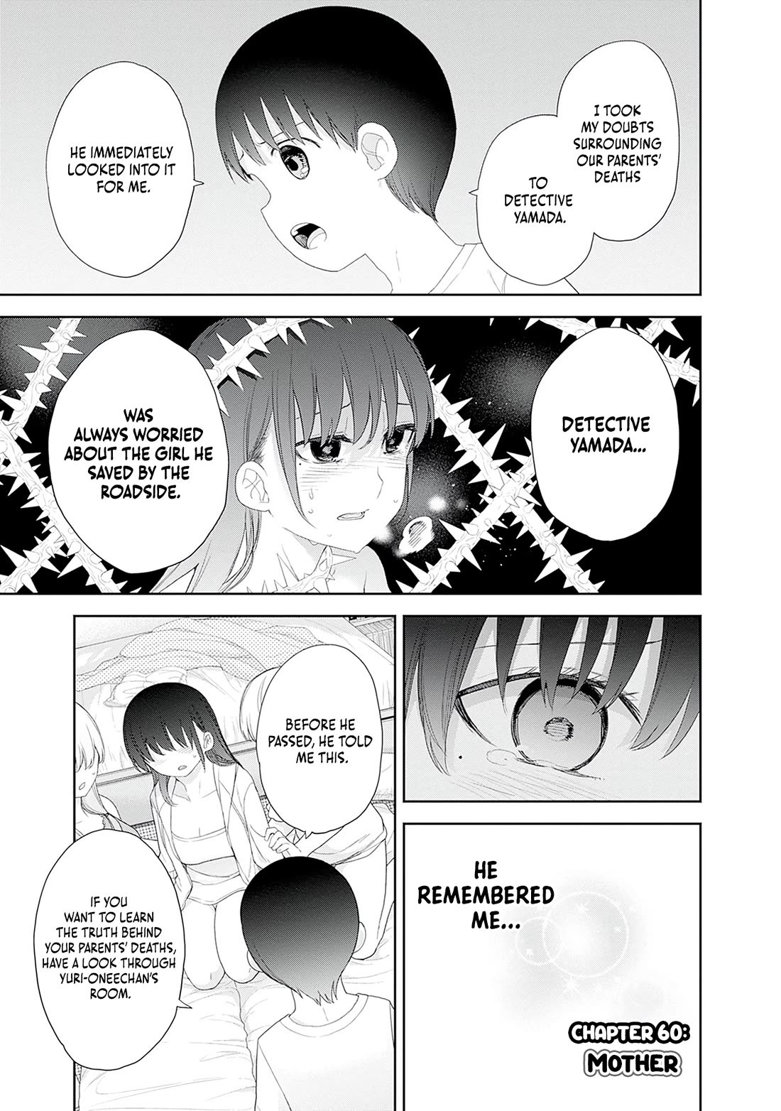 The Shikisaki Sisters Want To Be Exposed Chapter 60 page 1 - Chapter 60: Mother