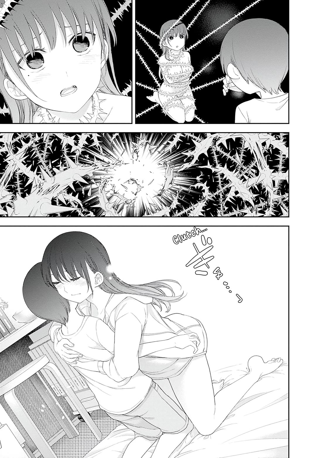 The Shikisaki Sisters Want To Be Exposed Chapter 60 page 11 - Chapter 60: Mother