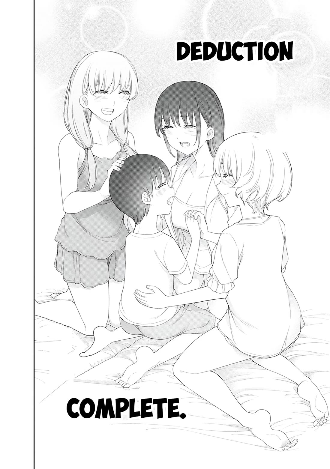 The Shikisaki Sisters Want To Be Exposed Chapter 60 page 14 - Chapter 60: Mother