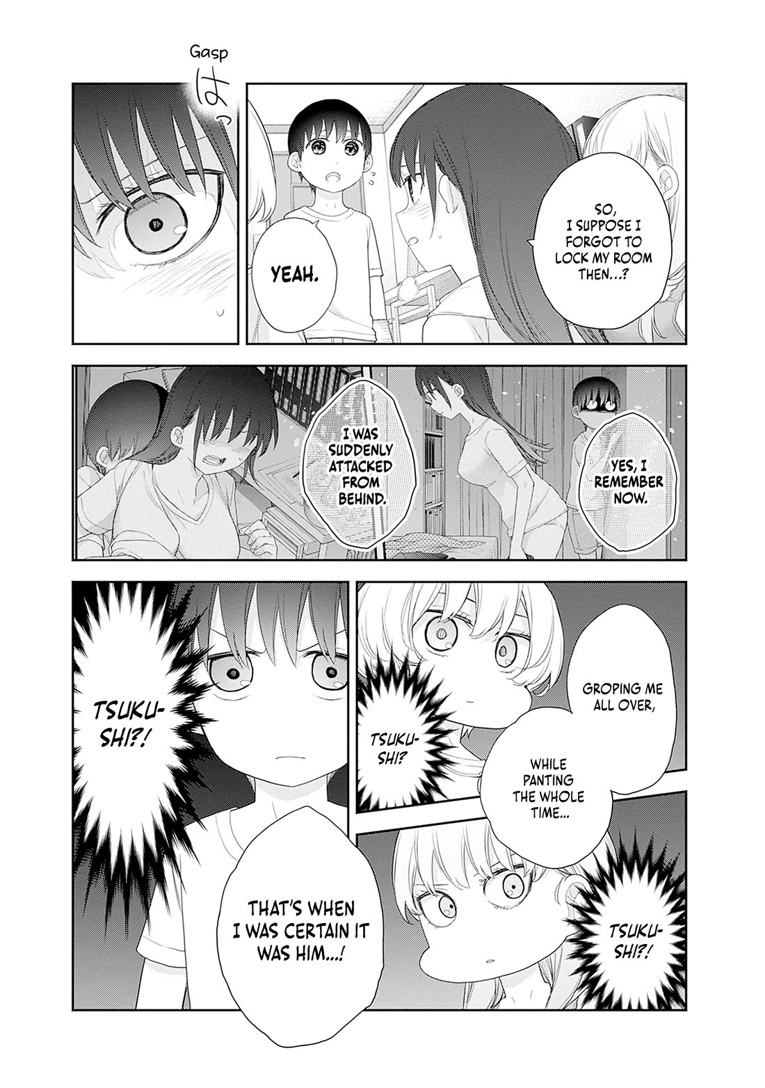 The Shikisaki Sisters Want To Be Exposed Chapter 60 page 3 - Chapter 60: Mother