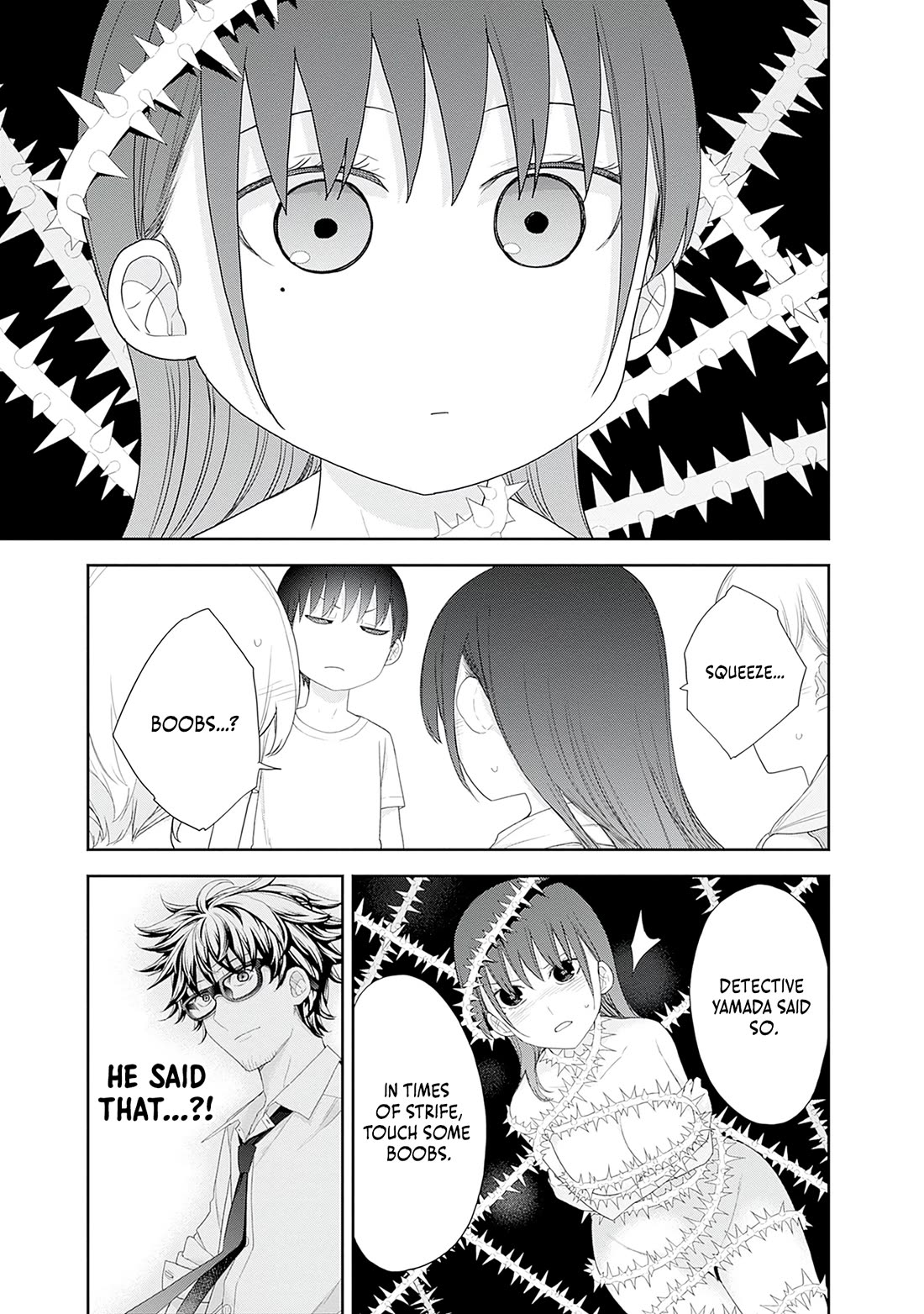 The Shikisaki Sisters Want To Be Exposed Chapter 60 page 7 - Chapter 60: Mother
