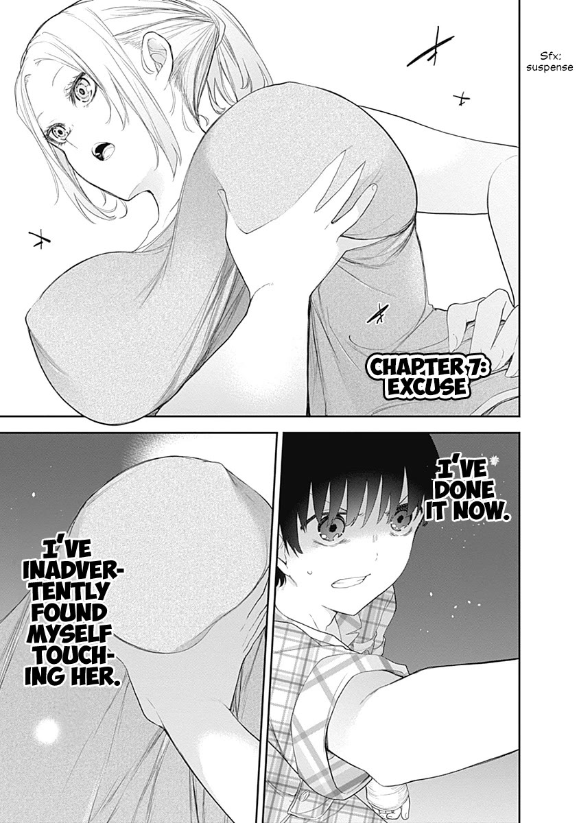 The Shikisaki Sisters Want To Be Exposed Chapter 7 page 1 - Chapter 7: Excuse