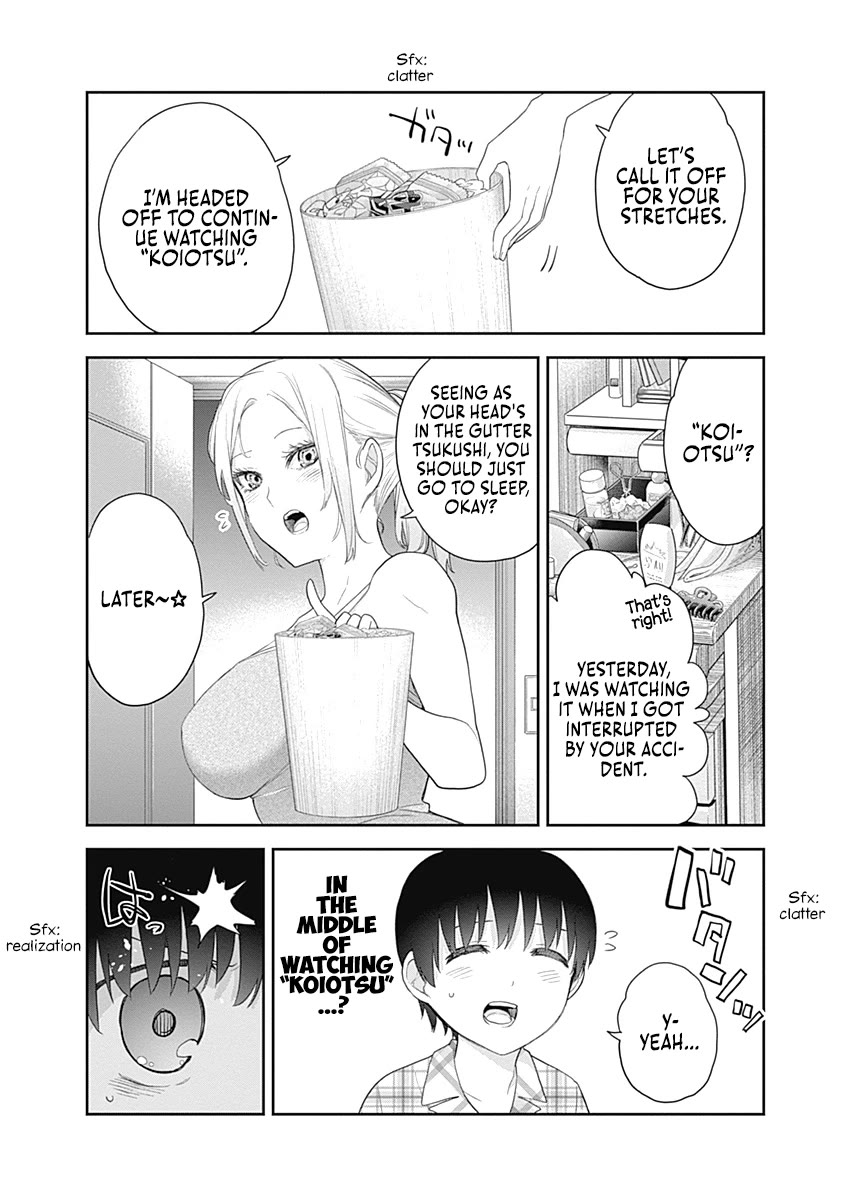The Shikisaki Sisters Want To Be Exposed Chapter 7 page 10 - Chapter 7: Excuse