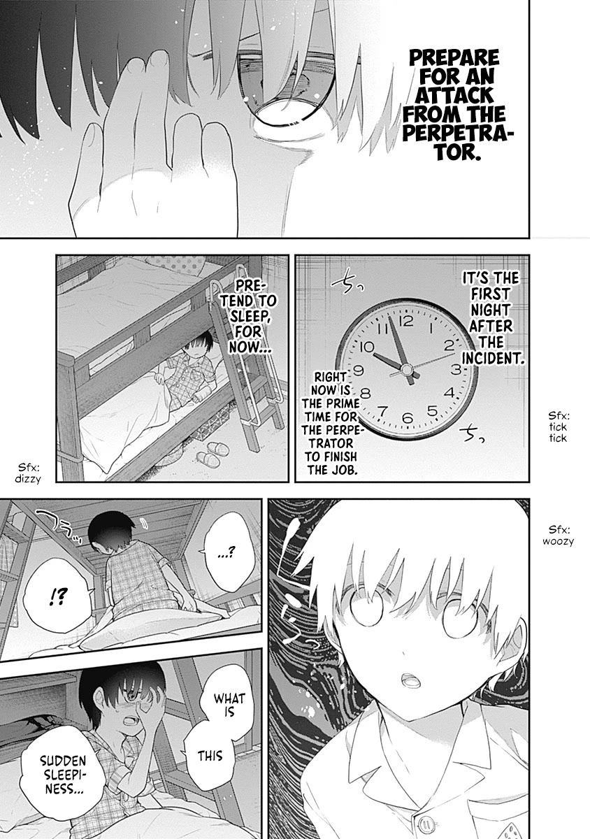 The Shikisaki Sisters Want To Be Exposed Chapter 7 page 13 - Chapter 7: Excuse