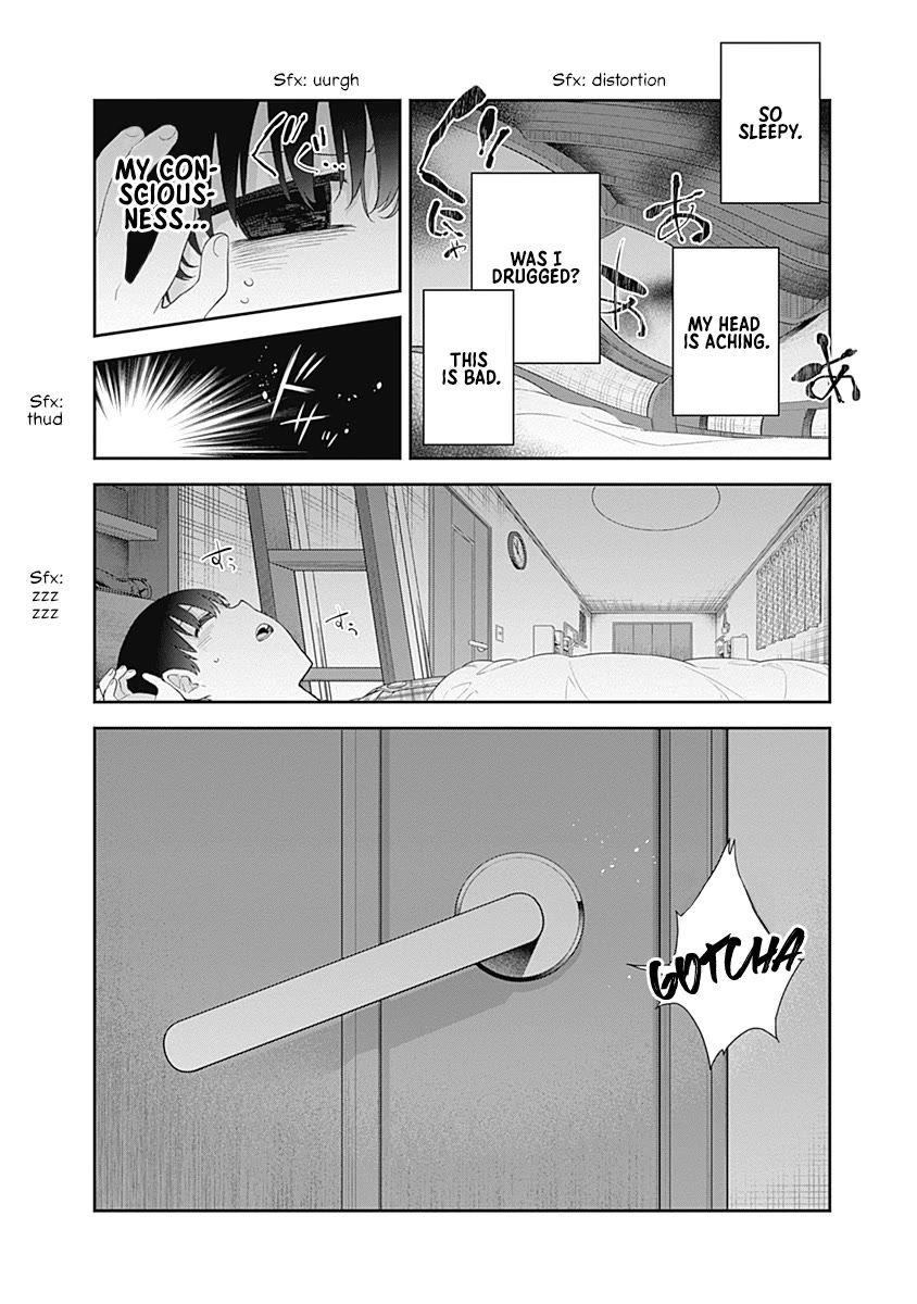 The Shikisaki Sisters Want To Be Exposed Chapter 7 page 14 - Chapter 7: Excuse