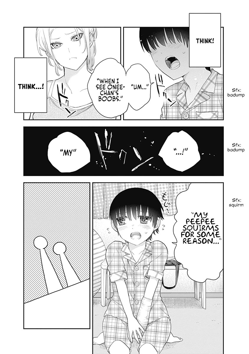 The Shikisaki Sisters Want To Be Exposed Chapter 7 page 5 - Chapter 7: Excuse