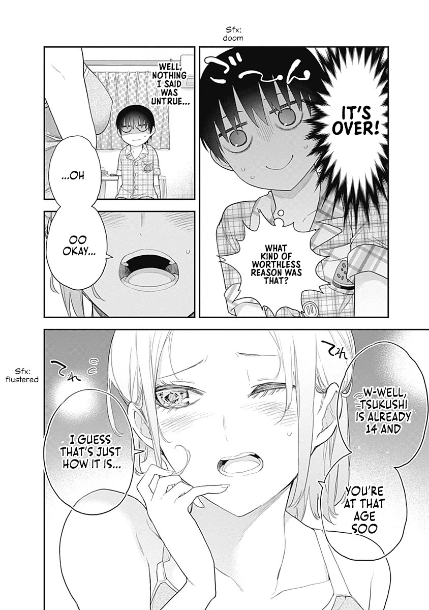 The Shikisaki Sisters Want To Be Exposed Chapter 7 page 6 - Chapter 7: Excuse