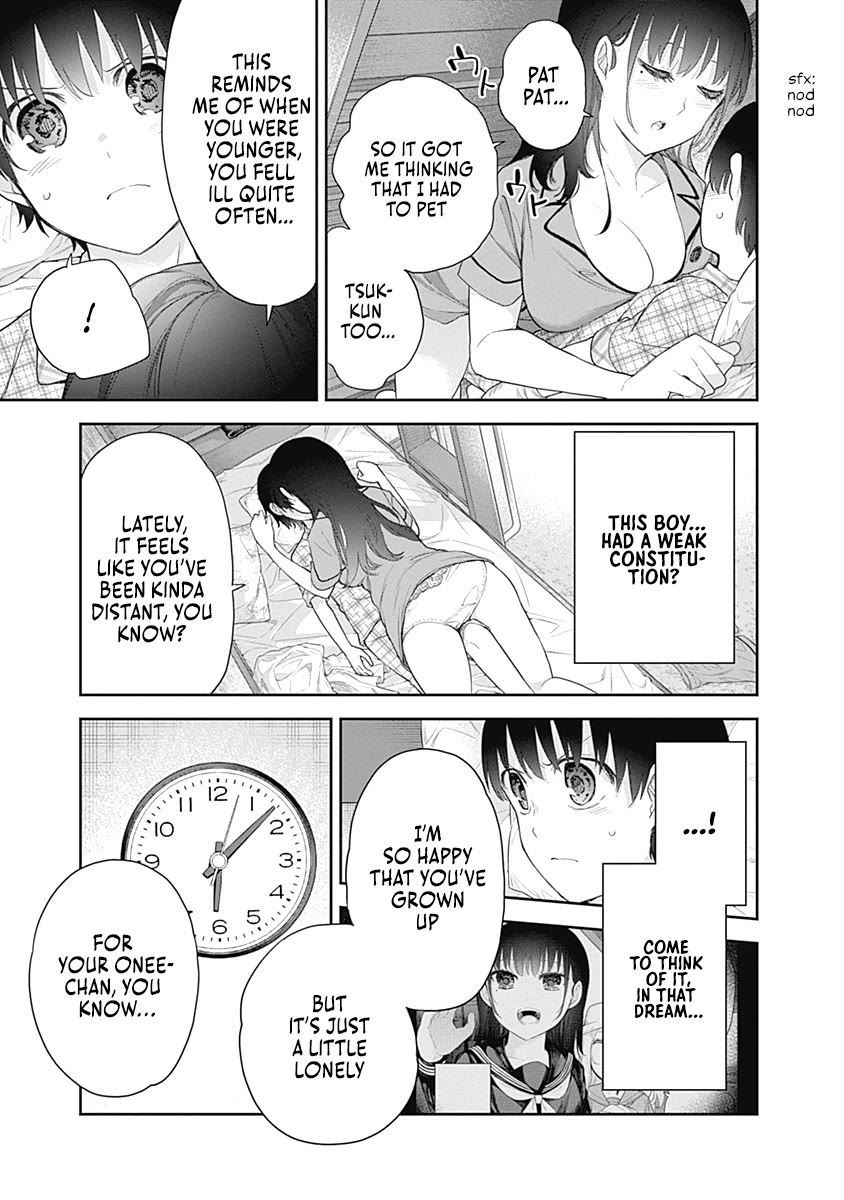The Shikisaki Sisters Want To Be Exposed Chapter 8 page 11 - Chapter 8: To Bed