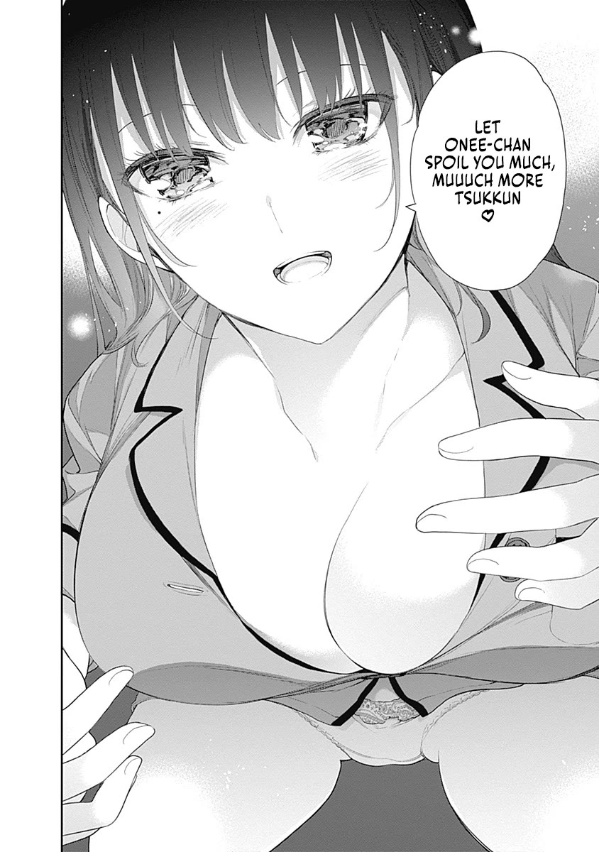 The Shikisaki Sisters Want To Be Exposed Chapter 8 page 12 - Chapter 8: To Bed