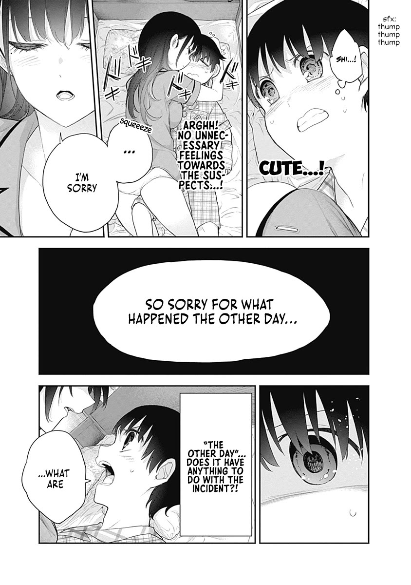 The Shikisaki Sisters Want To Be Exposed Chapter 8 page 13 - Chapter 8: To Bed