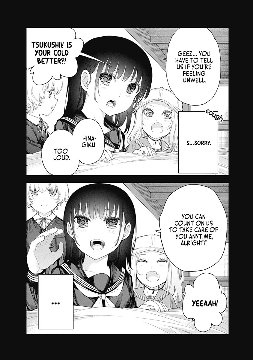 The Shikisaki Sisters Want To Be Exposed Chapter 8 page 2 - Chapter 8: To Bed