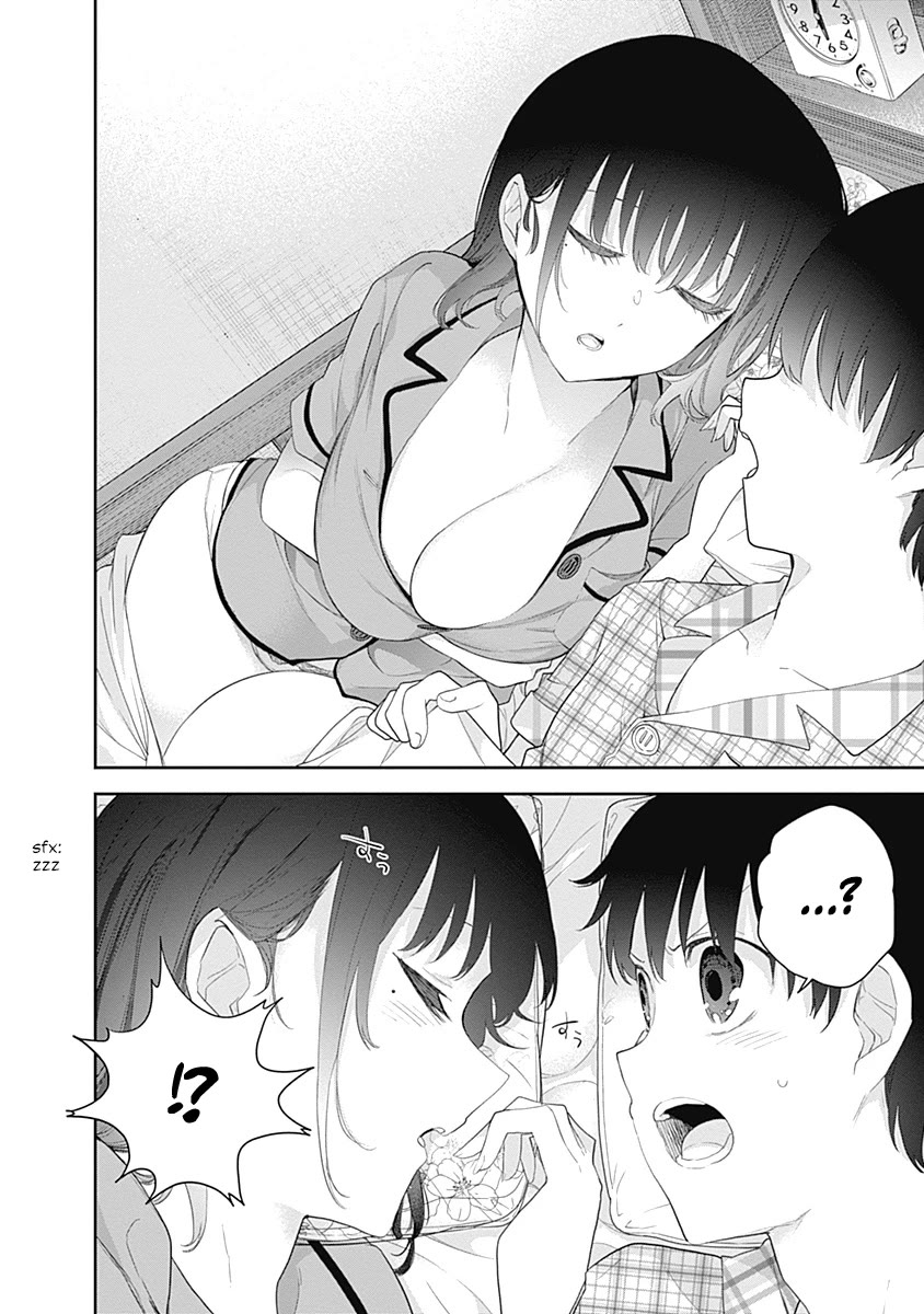 The Shikisaki Sisters Want To Be Exposed Chapter 8 page 4 - Chapter 8: To Bed