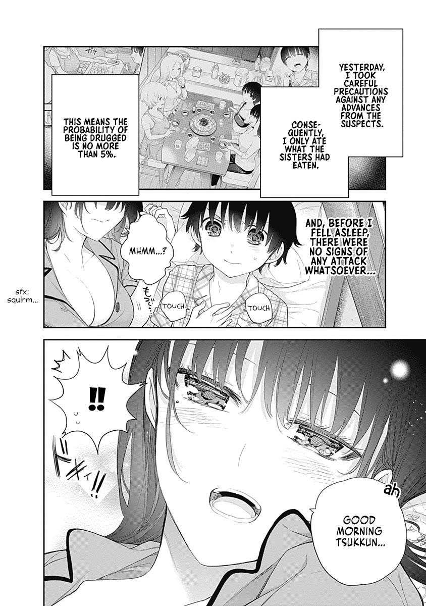 The Shikisaki Sisters Want To Be Exposed Chapter 8 page 6 - Chapter 8: To Bed