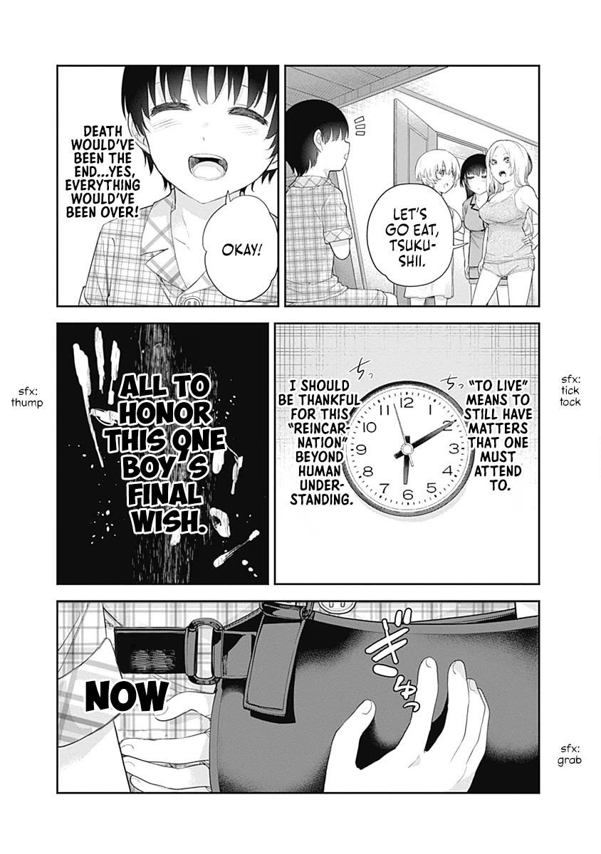 The Shikisaki Sisters Want To Be Exposed Chapter 9 page 11 - Chapter 9: Waaking Up