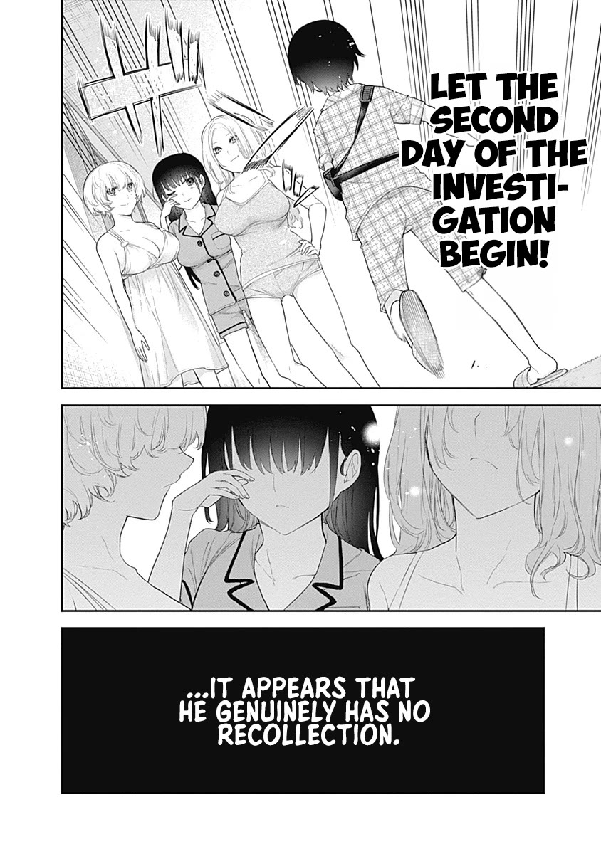 The Shikisaki Sisters Want To Be Exposed Chapter 9 page 12 - Chapter 9: Waaking Up