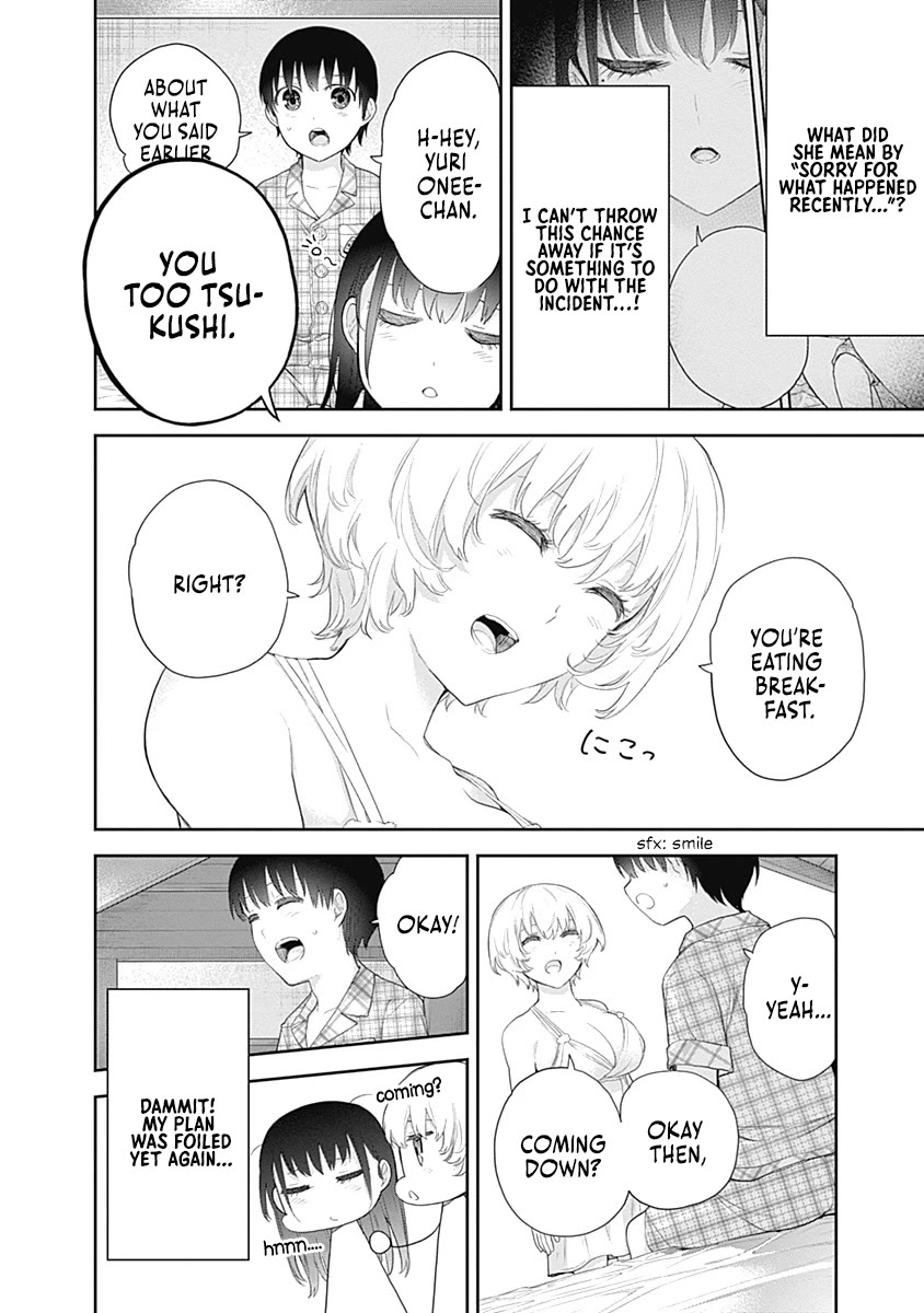 The Shikisaki Sisters Want To Be Exposed Chapter 9 page 6 - Chapter 9: Waaking Up