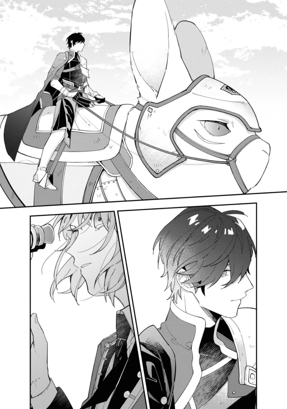 The Shut-in Lady Is An Understanding Sacred Beast Caretaker Chapter 11 page 13 - Chapter 11