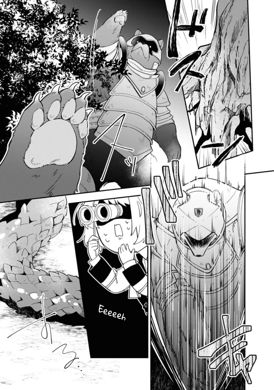 The Shut-in Lady Is An Understanding Sacred Beast Caretaker Chapter 11 page 21 - Chapter 11