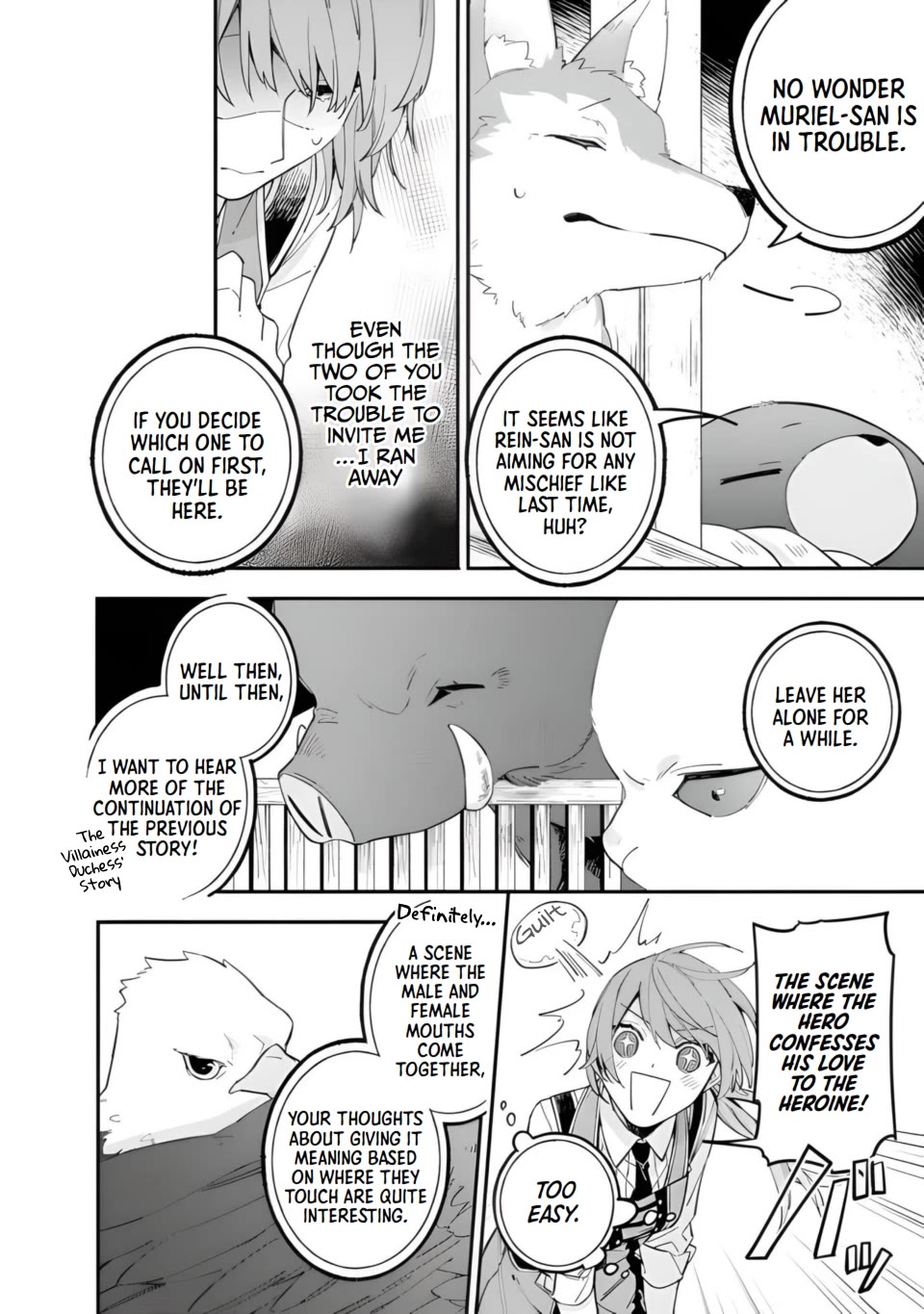 The Shut-in Lady Is An Understanding Sacred Beast Caretaker Chapter 12 page 16 - Chapter 12