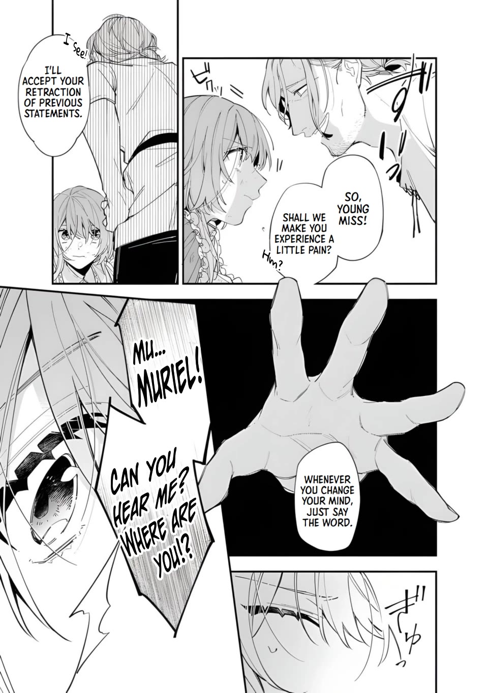 The Shut-in Lady Is An Understanding Sacred Beast Caretaker Chapter 14 page 5 - Chapter 14