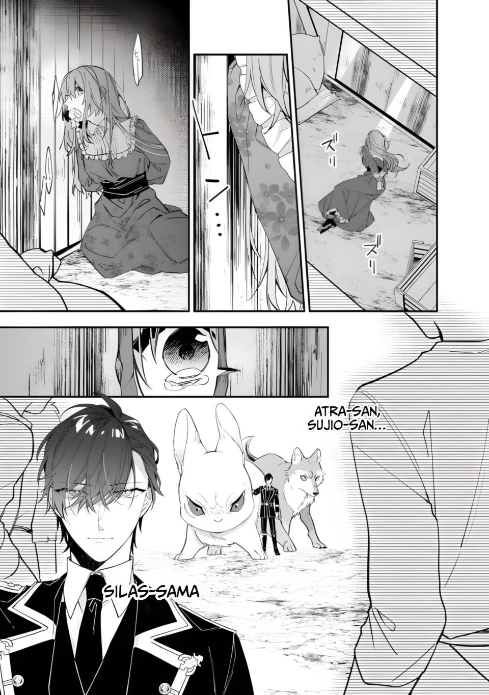 The Shut-in Lady Is An Understanding Sacred Beast Caretaker Chapter 14 page 7 - Chapter 14