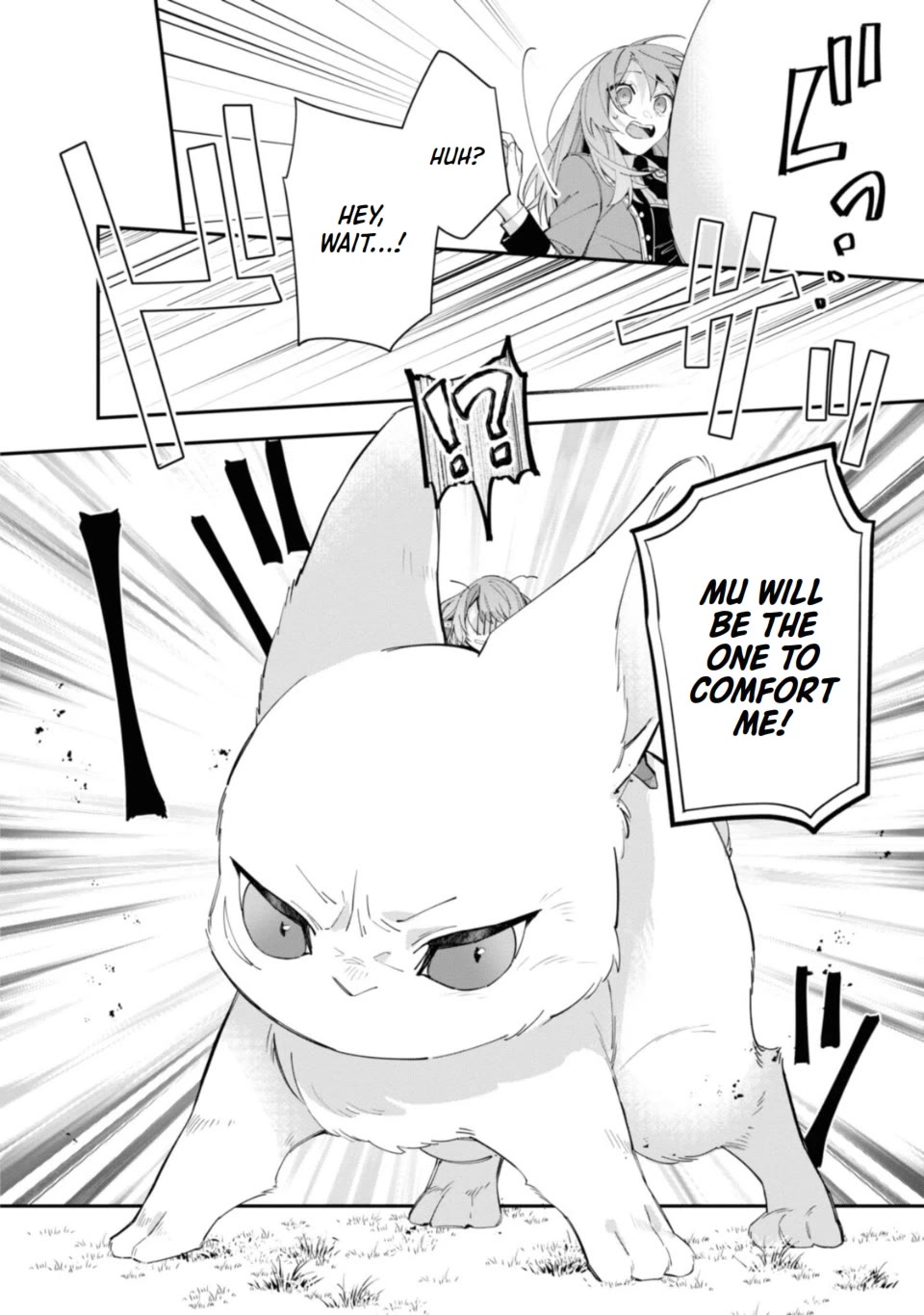 The Shut-in Lady Is An Understanding Sacred Beast Caretaker Chapter 15 page 18 - Chapter 15