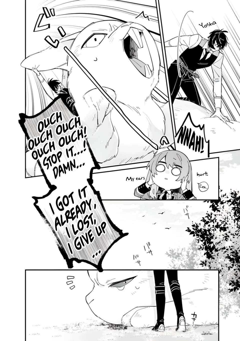 The Shut-in Lady Is An Understanding Sacred Beast Caretaker Chapter 16 page 14 - Chapter 16