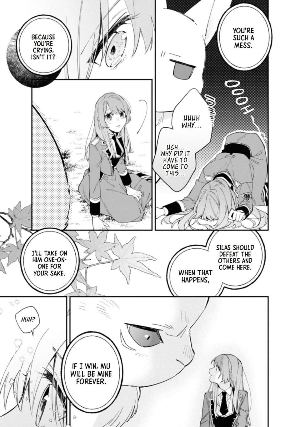 The Shut-in Lady Is An Understanding Sacred Beast Caretaker Chapter 16 page 7 - Chapter 16