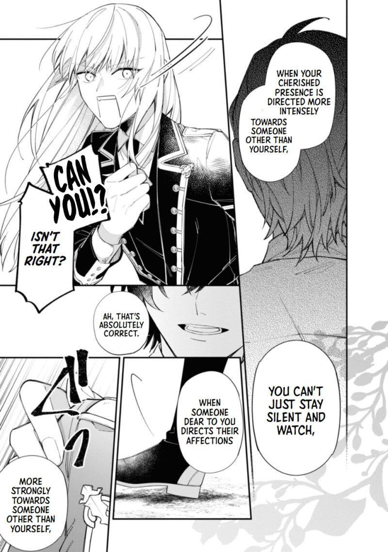 The Shut-in Lady Is An Understanding Sacred Beast Caretaker Chapter 18 page 17 - Chapter 18