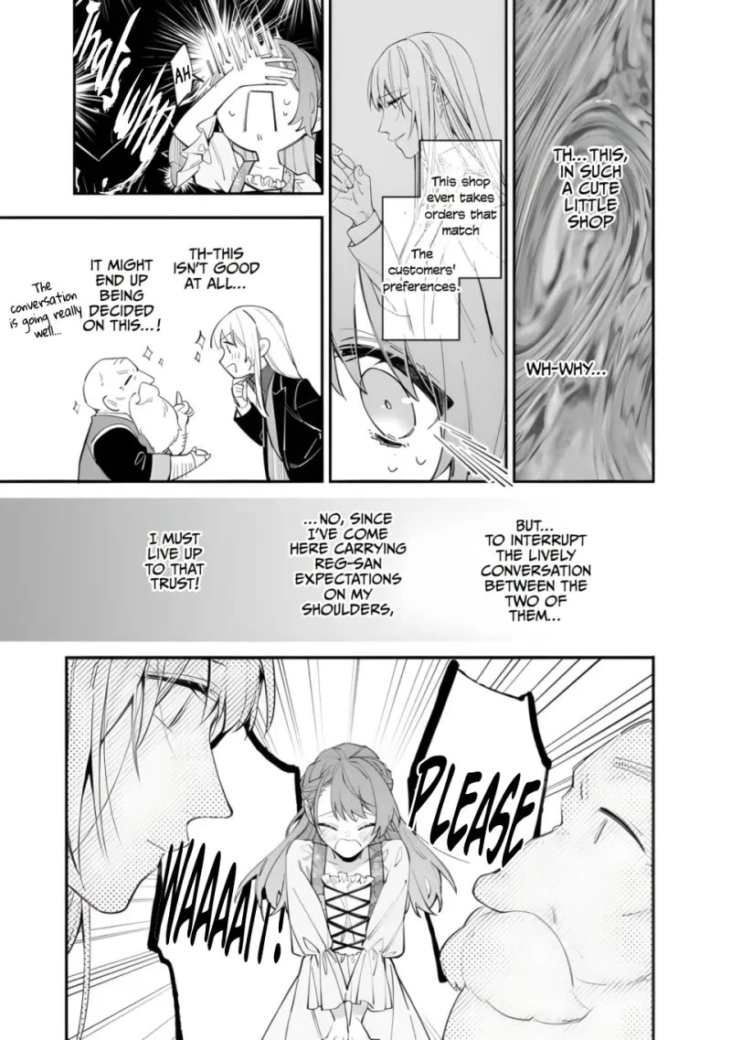 The Shut-in Lady Is An Understanding Sacred Beast Caretaker Chapter 19 page 15 - Chapter 19