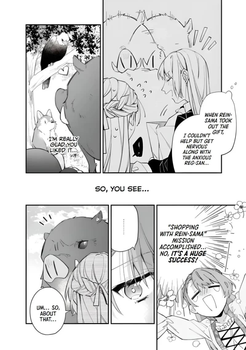 The Shut-in Lady Is An Understanding Sacred Beast Caretaker Chapter 19 page 20 - Chapter 19