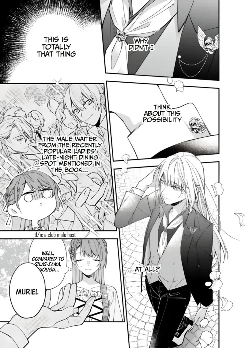 The Shut-in Lady Is An Understanding Sacred Beast Caretaker Chapter 19 page 5 - Chapter 19