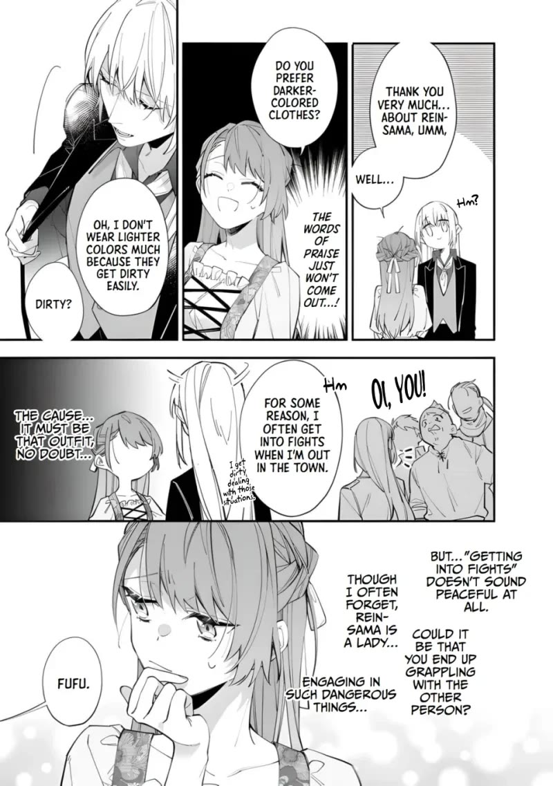 The Shut-in Lady Is An Understanding Sacred Beast Caretaker Chapter 19 page 7 - Chapter 19