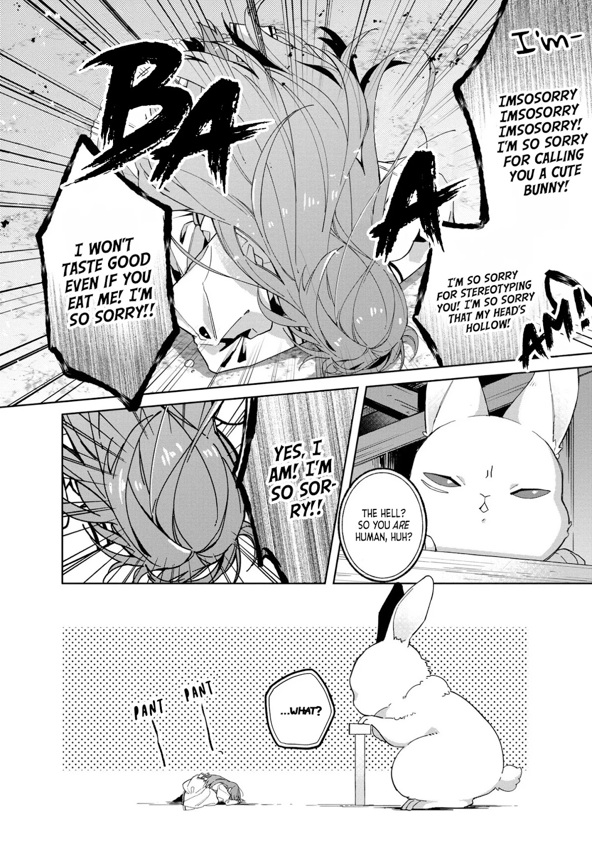 The Shut-in Lady Is An Understanding Sacred Beast Caretaker Chapter 2 page 2 - Chapter 2