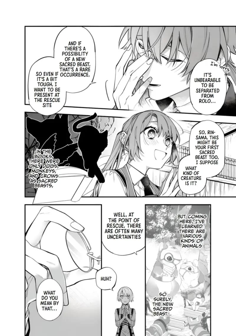 The Shut-in Lady Is An Understanding Sacred Beast Caretaker Chapter 20 page 6 - Chapter 20