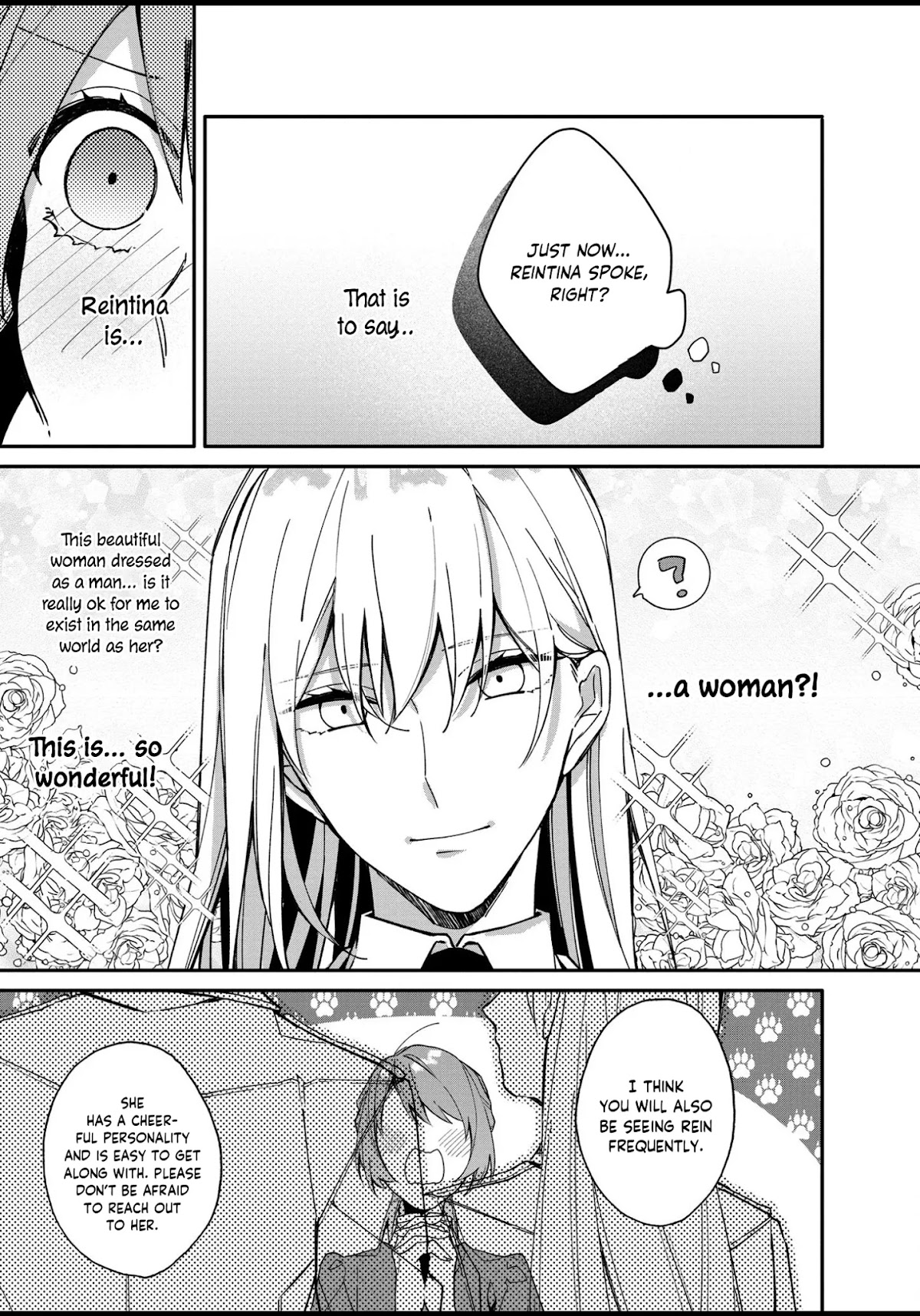 The Shut-in Lady Is An Understanding Sacred Beast Caretaker Chapter 4 page 3 - Chapter 4
