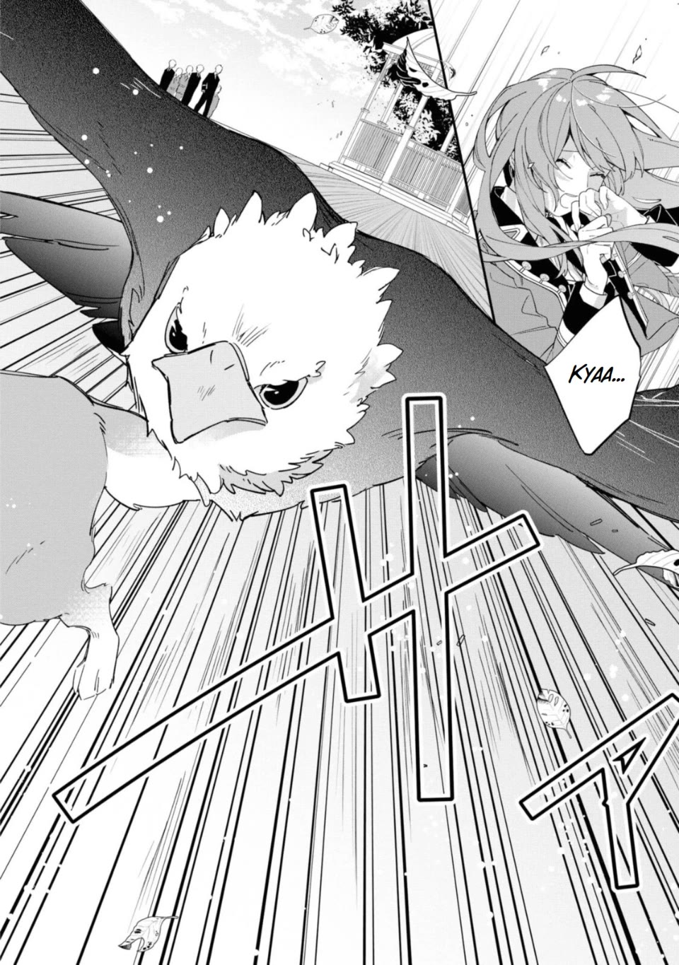 The Shut-in Lady Is An Understanding Sacred Beast Caretaker Chapter 7 page 6 - Chapter 7