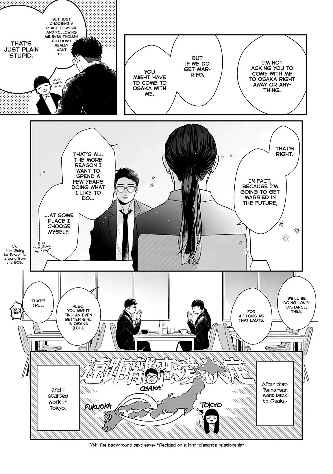The Shut-in Newlywed Chapter 1 page 11 - Chapter 1: "The Newlywed Life..."