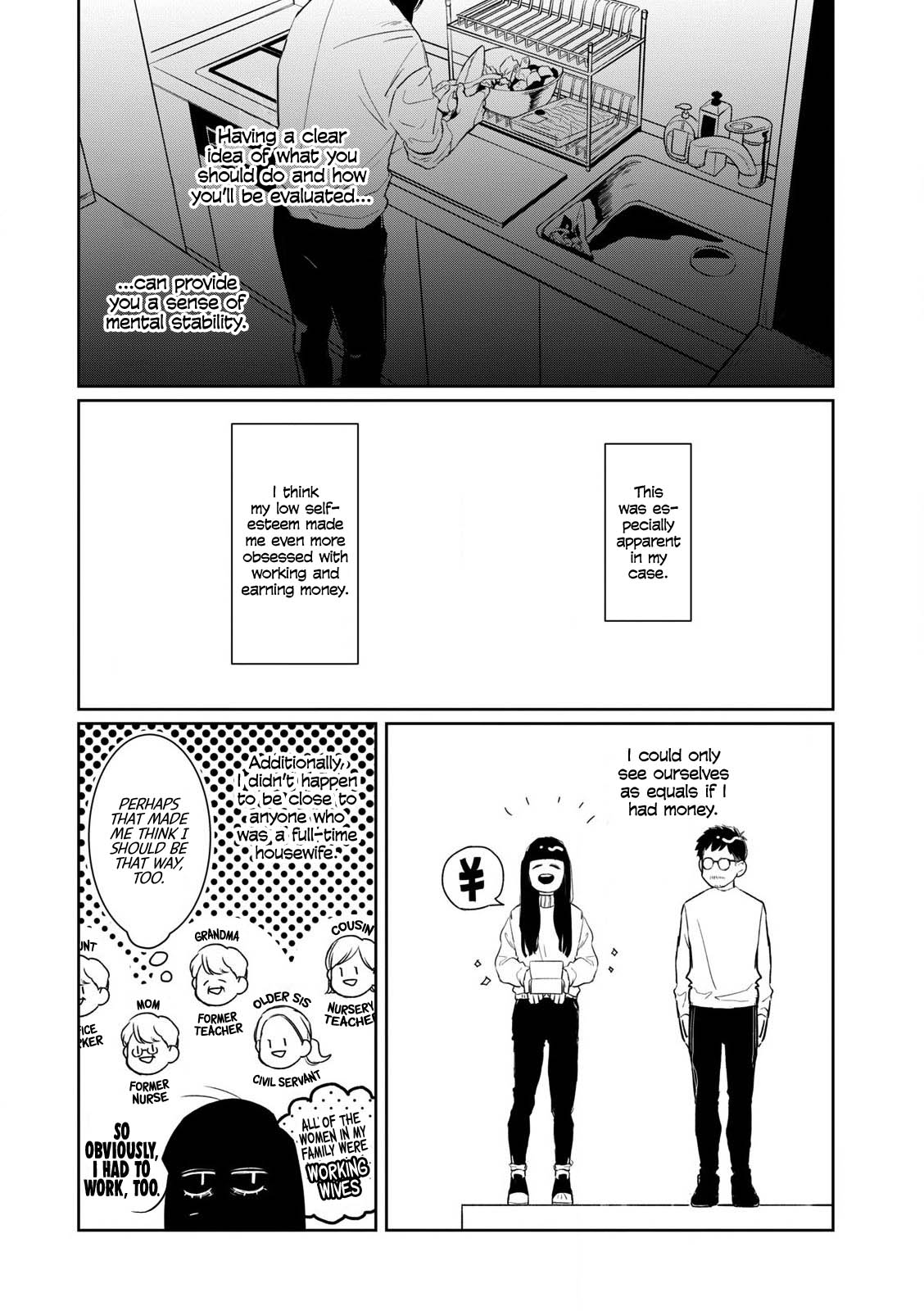 The Shut-in Newlywed Chapter 10 page 2 - Chapter 10: Instead of Saying You're Sorry, Just Say "Thanks"