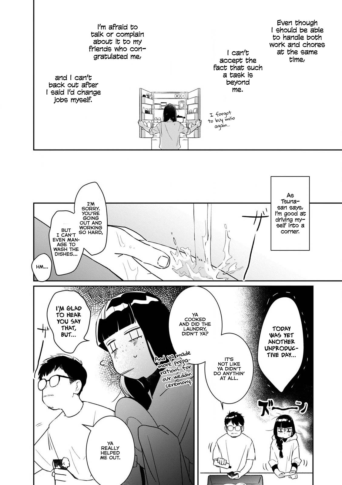 The Shut-in Newlywed Chapter 10 page 3 - Chapter 10: Instead of Saying You're Sorry, Just Say "Thanks"