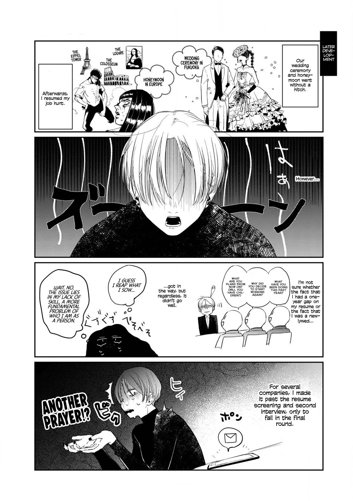 The Shut-in Newlywed Chapter 11.5 page 1 - Chapter 11.5: Volume + Twitter Extras