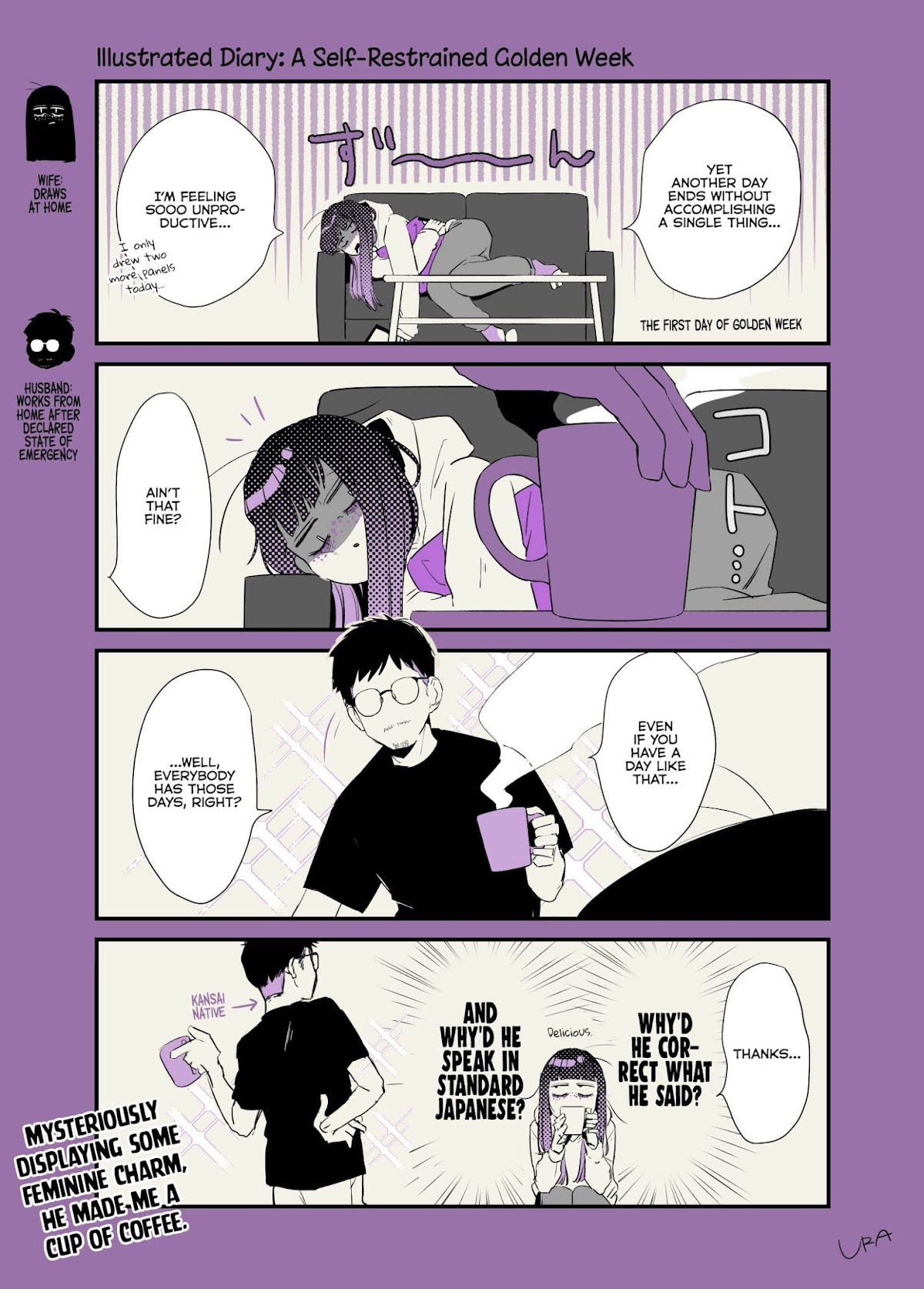 The Shut-in Newlywed Chapter 11.5 page 12 - Chapter 11.5: Volume + Twitter Extras