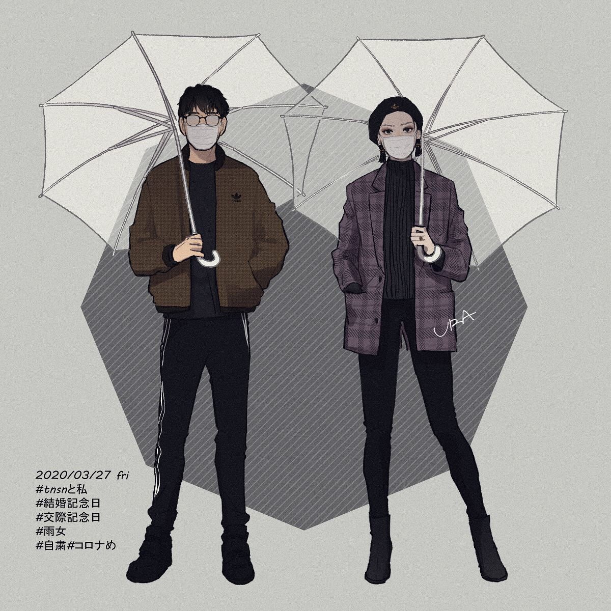 The Shut-in Newlywed Chapter 11.5 page 18 - Chapter 11.5: Volume + Twitter Extras