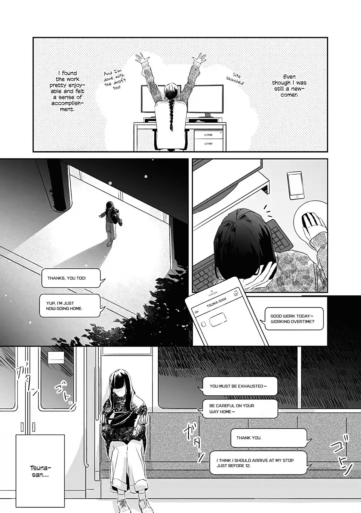 The Shut-in Newlywed Chapter 2 page 4 - Chapter 2: Don't Long-Distance Relationships Make You Feel Lonely?